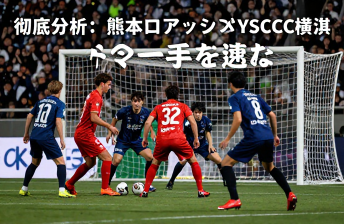 20260325083637 69c39e95a3e2e