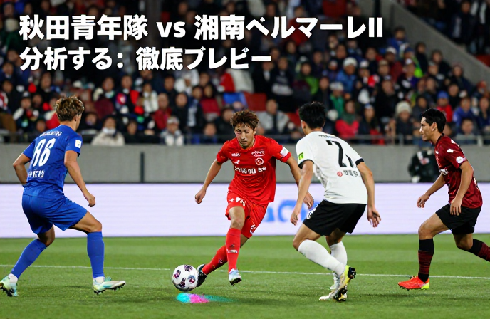 20260325085405 69c3a2adee480