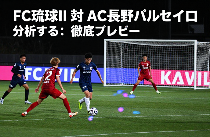 20260325090100 69c3a44c4df99